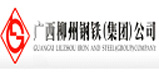 廣西柳州鋼鐵集團
