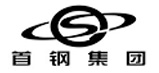 首鋼集團