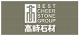 高時(shí)石材