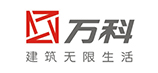 萬(wàn)科